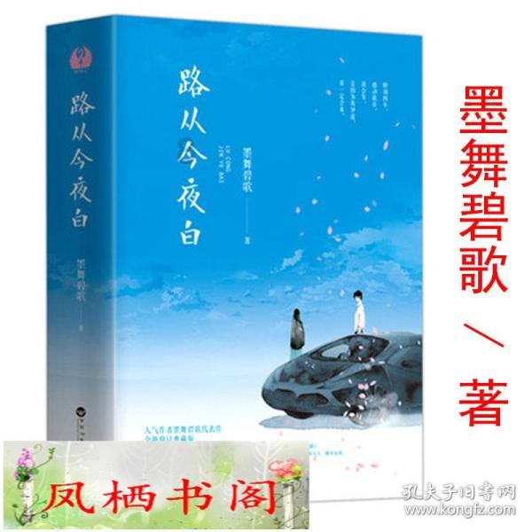 坚定不移抓创新、兴产业 为高质量发展蓄势赋能