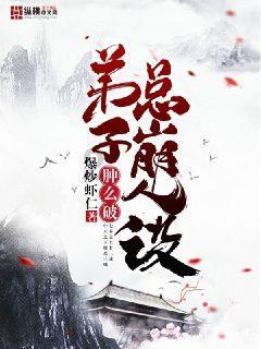 乐儿魔法速算