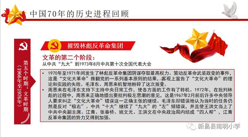 东汉末年,最难走的路就是汉献帝的逃亡路,他一生遭遇了啥
