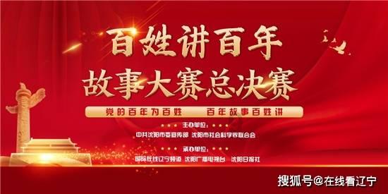 有一只鸟站立在石头上，旁边是水，是什麼字游戏画面