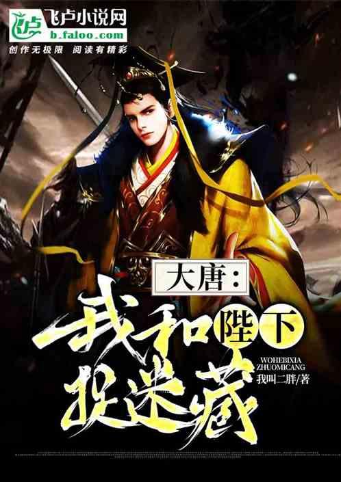 绿叶花卉叶子发黄怎么办游戏画面